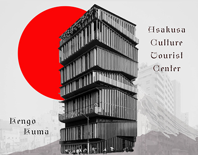 Collage of Kengo Kuma Asakusa Culture tourist center.
