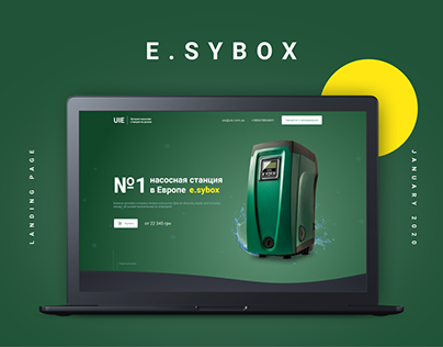 Landing Pages for E.SYBOX