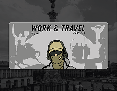 Kyiv Work & Travel