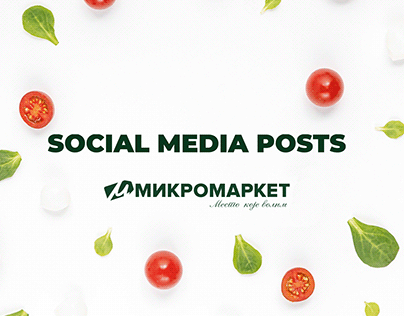 Mikromarket - Social Media, Website