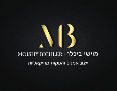 Moishy bichler brand design