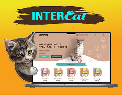 InterCat