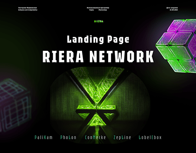 Landing page for Project "Riera Network"