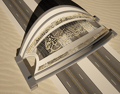Gates Design / Saudi Arabia