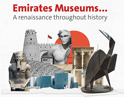 Museums in United Arab Emirates