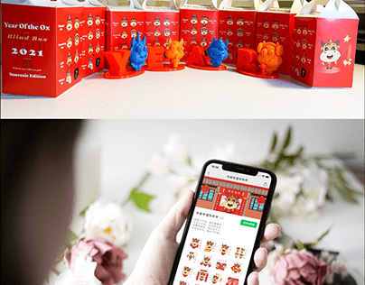 "Year of the Ox"Blind box design & Animated stickers