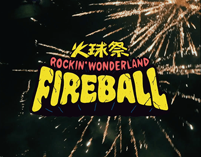 Fireball Festival 2023 Day2