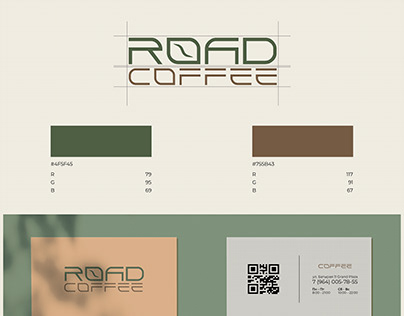 Презентация логотипа кофейни