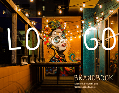 BRANDBOOK CACTUSINO: branding for mexican bar