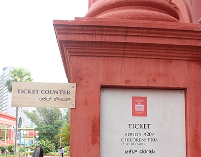 Bangalore Museum Way-Finding System Design