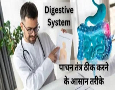Improve Digestive System