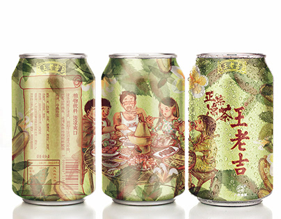 Packaging design for Wang Laoji Herbal Tea beverage
