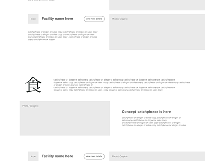 Sauna Web Site + Graphic design