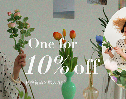 Banner :: One for 10% off ::