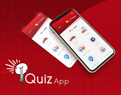 quiz app UI