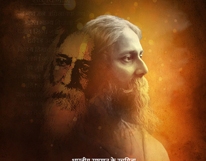 Rabindranath Tagore Poster