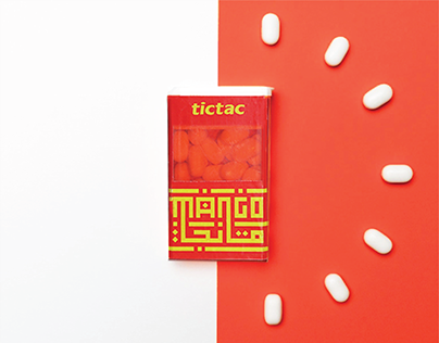 TicTac Middle East Concept