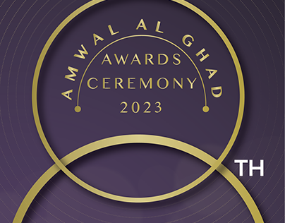 Amwal Al Ghad Awards Cermony2023 Event
