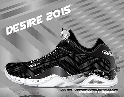 AND1 DESIRE 2014 Concept