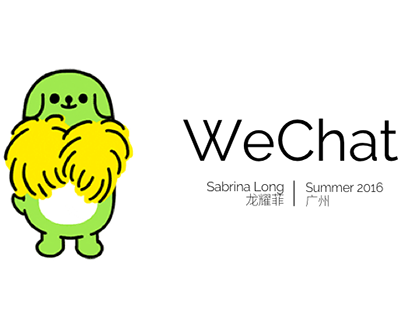 WeChat Internship Summary Presentation