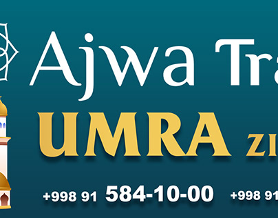 ajwa travel banner design