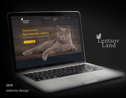 The website of British Shorthair cattery