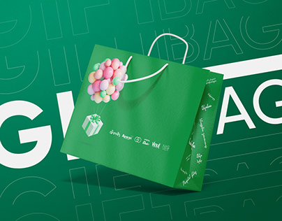 "Gana Group" Gift Bag Design
