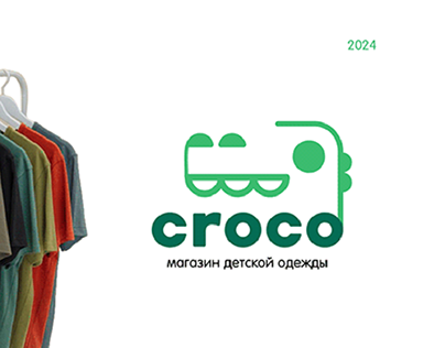 Logobook CROCO