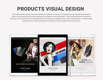 Product Visual Design - Others