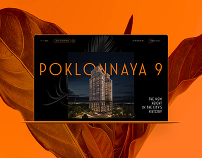 Poklonnaya 9 Website