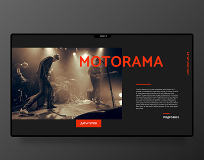 Motorama group concept website
