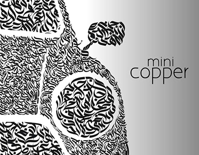 calligraphy mini cooper