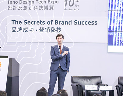 Talk at Hong Kong Design Conference