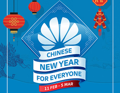 Telkom Retail Promotional Campaign - Chinese New Year