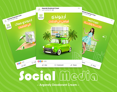Social media - Argondy Cream