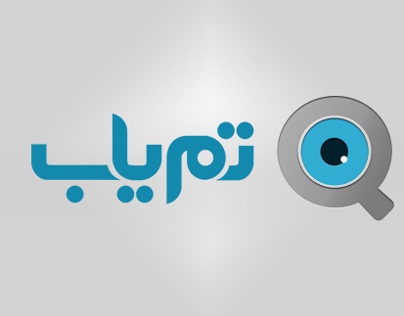 Themeyab's Logo