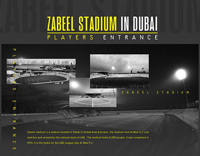 Players Entrance Design for Za'abeel Stadium