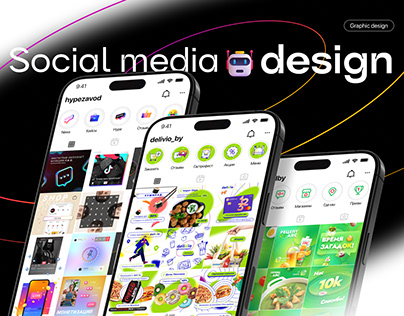 Project thumbnail - Social Media Design