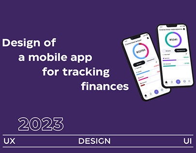 Mobile app for tracking finances