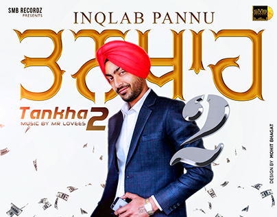 Inqlab Pannu's Tankha Music Cover