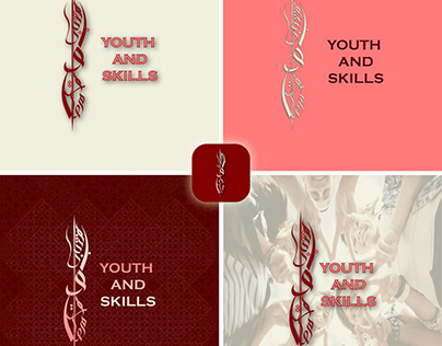 youth and skills arabic calligraphy logo