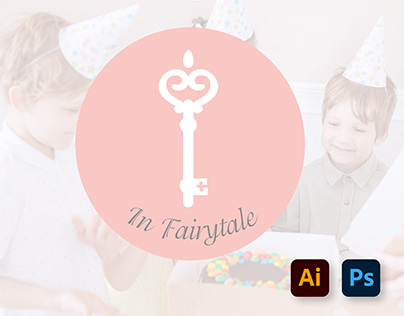 Логотип для організації дитячих свят «In Fairytale»