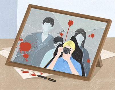 Editorial Illustration｜The Death of Daoson Lu
