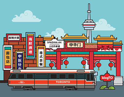 blogTO WeChat Official Account- Graphic & Illustration