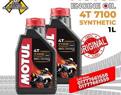 Product Design Motul Engine Oil