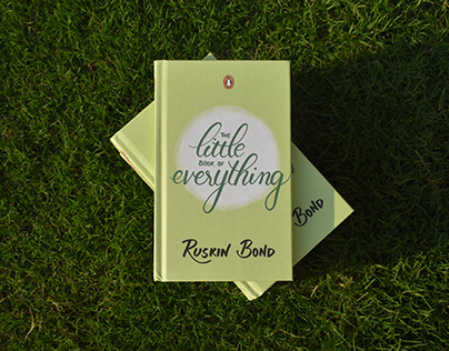 The Little Book of Everything: Book Design | 2020