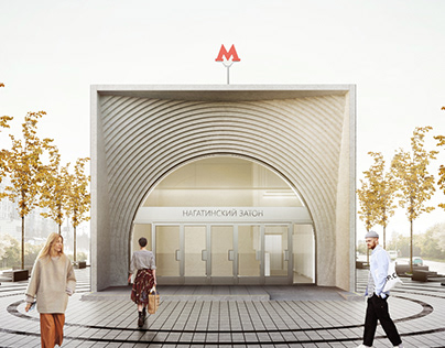 Nagatinsky Zaton Subway Station Concept