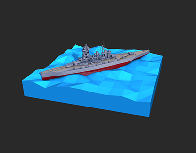 Warship Cube