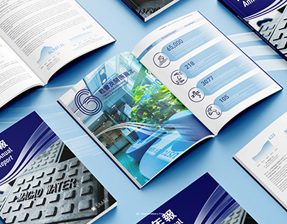 Macao Water 2022 Annual Report Design