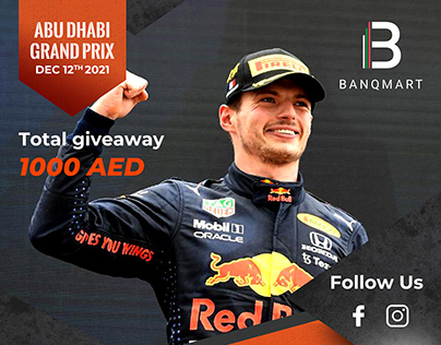 Abu Dhabi Grand Prix Posters
